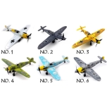 Mudel 4D – plastiklennuk BF-109, 1:48.