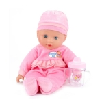 Baby Beau Baby Doll with bottle, 30cm